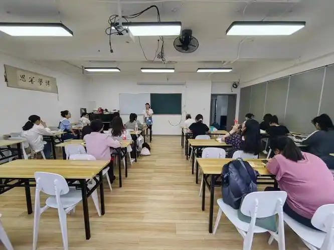 教育咨询